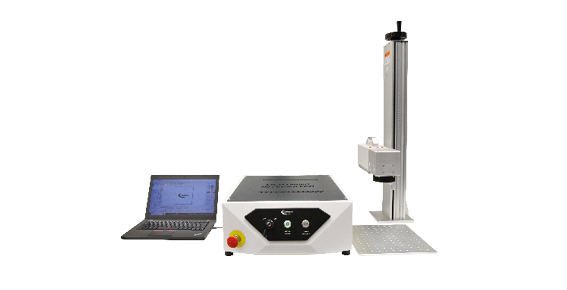 Colchester Lightning i Class 4 Laser Marking System logo