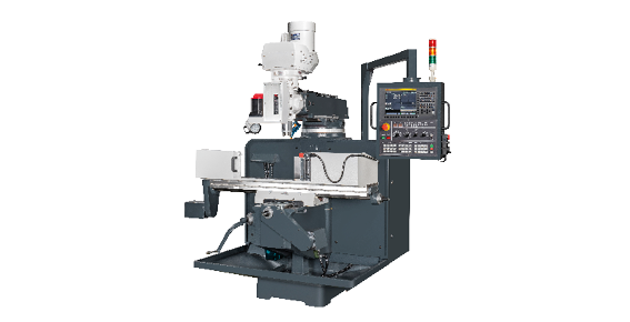 CNC Turret Mills logo