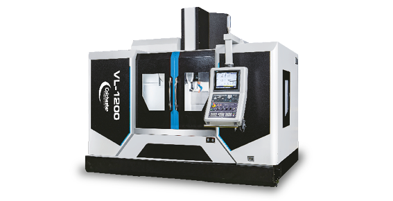 CNC Vertical Machining Centres logo